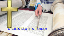 Torah